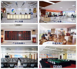 卓越会务，专业呈现——中心会务服务简介