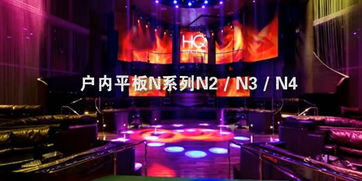 南昌正九会务 专业LED大屏租赁与一站式会务服务专家