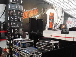 会务服务产品大全 一站式解决方案助力会议成功