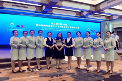 高标准的会务服务是高质量会议的关键 | “精简、出彩、专业”服务的深层揭秘
